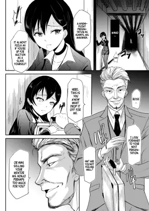 [Gincha] Slave Presentation (COMIC Masyo 2022-07) [English] =TB=