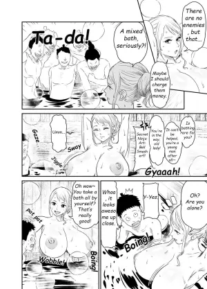 [Osuwaani] Request Itadaita Mono desu (One Piece) [English]