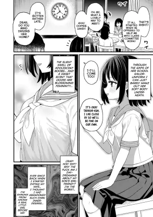 [Yashiro Ryo] Musuko no Kanojo | My Son's Girlfriend (COMIC LO 2025-08) [English] {Mistvern} [Digital]