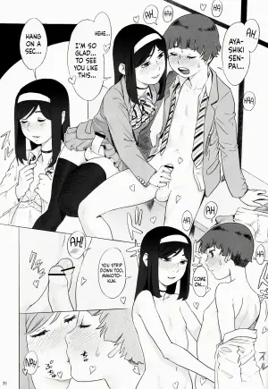 [Poju] Senpai wa Otoko no Musume | My Senpai is a Cross-Dresser (CHIME) [English] [Pub Faggots]