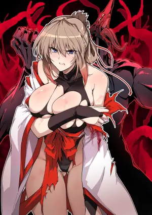 [Hokkebain! (Halcon)] Hama no Miko Ingoku ni Otsu 2  [Chinese] [S.T.P.个人渣翻] [先行更新中]