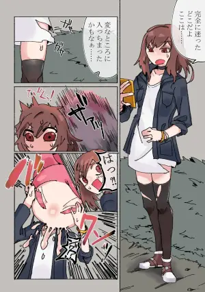 餅ウサギ姉妹が黒工房氏のお子さん琉煌（ルキア）ちゃんを食べちゃう（角塚）