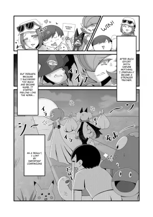 [KuQ] Sex after Versus？Miriam & Dendra 2.5 [Eng]