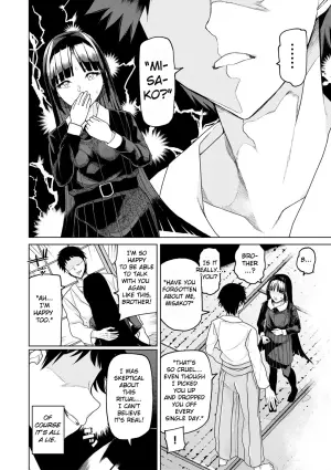 [Polier] Tsukarete Tsuite | Possessed and Thrusting (COMIC Gucho Vol. 22) [English] [Eduardo H]