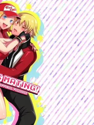 [Oriharu Kongouseki-bu (Himuro Hakka)] WOLVES MATING！