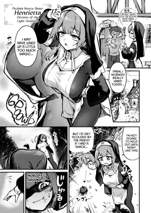[Naminori Navy (ebinavy)] Shokushu Nanka ni Makenai! [English] [Project Valvrein] [Digital]