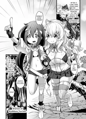 [M.O Seisakujo (Lewis McLaren)] Yuri Kamo [English] [APA]