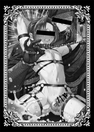 [pass] NTR Koushaku ~Gouman Reisoku ga NTR Haiboku Iki suru made~ - NTR DUKE, UNTIL THE ARROGANT SON IS DEFEATED IN NTR~ [Chinese] [逃亡者×真不可视汉化组]