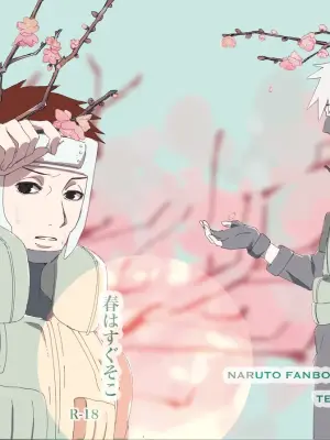 [Kaseki no Kuni (Kase)] Haru wa Sugu Soko (Naruto) [Digital]