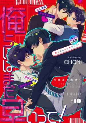 [CHON! (Chon)] 凛潔 (Blue Lock) [Digital]