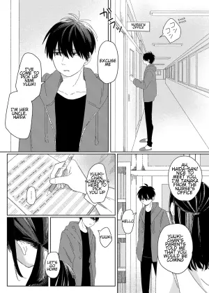 [Wanwansour] Soutai Shita Hi | The Day She Left Early [English]