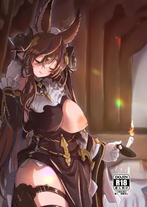 [Mori no Michi (Mori Sinrisk)] Rokuryuu Tougi Kin (Granblue Fantasy) [Digital] [Textless]