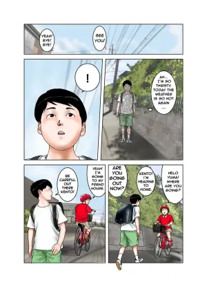 [Exit Up] Tonari no Mama no Oppai wa Boku no Mono 2 | Friend's Mom's Boobs is Mine Part Two [English]