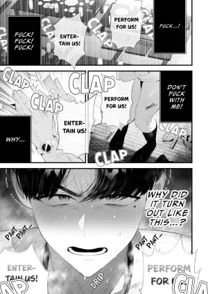 [Tambourine Tsume Houdai] Kuzu na Elite Shinnyuu Shain-kun Kyousei Chinpo Marudashi Enkaigei de Buzama Ochi | The Unsightly Nude Performance of an Elite Employee [English]