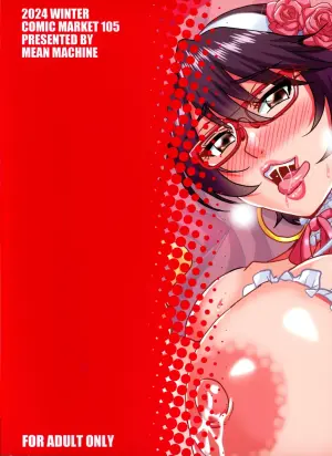 (C105) [MEAN MACHINE (Mifune Seijirou)] AraFou Dokushin BariCare Oba-san ga Yuujin no Musuko demo aru Toshishita Danshi to no Kankei Ni Hamaru Hanashi 4 Ninkatsu Tanetsuke hen | The Story of a Single Career Woman in Her 40s Getting Addicted to a Relationship with Her Friend's Son 4: Baby-Making Breeding Edition [English] [m00ngato]