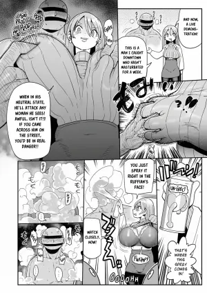 [Kiliu] Seiyokusei Spray | Anti-Horny Spray (COMIC Masyo 2025-08) [English] [doujincrack] [Digital]