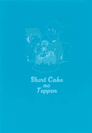 (Kakasasu Sai 2025) [EKA (Keika)] Short Cake no Teppen (Naruto)