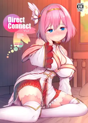 (C97) [ROCK CLIME (Sakimori Dan)] Direct Connect -Yui- (Princess Connect! Re:Dive) [English] [The People With No Name]