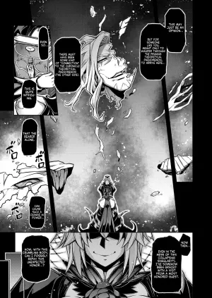 [STUDIO TIAMAT (TANABE)] La faux -Haikou Seibou- | -Holy Mother of the Wastehole- (Fate/Grand Order) [English] [KM_42] [Digital]