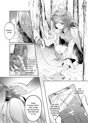 [Shirokujichu (Shirauokei)] Defective Slave (Arknights) [English] [DKKMD Translations]