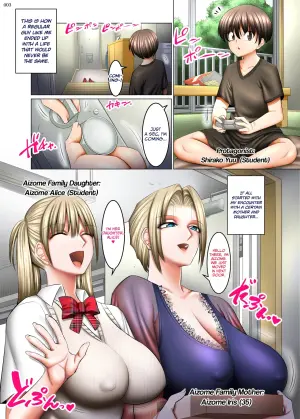 [Kaientai (Shuten Douji)] Otonari-san wa Inran Kinpatsu Succubus Oyako [English] [Project Valvrein] [Digital]