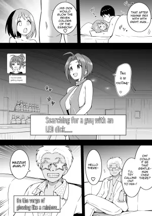 [Okiha] The Erotic Rose Azusa (THE iDOLM@STER) [English]