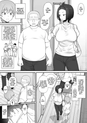 [Terasu MC] Cock That Makes Tomboy Sisters Tap Out [English] [Tekkamaki]