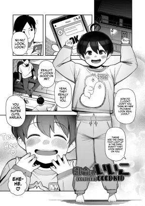 [Yawaraka Midori] (Tsugou no) Iiko | (Obedient) Good kid (Chicchakute Ohisama no Nioi) [English] [AlerianTL] [Decensored] [Digital]