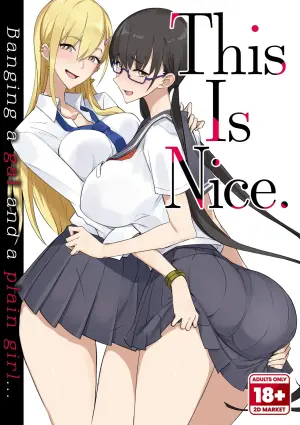 [Majimeya (isao)] Konna Ii Koto. | This is Nice 1 [English] {2d-market.com} [Decensored] [Digital]