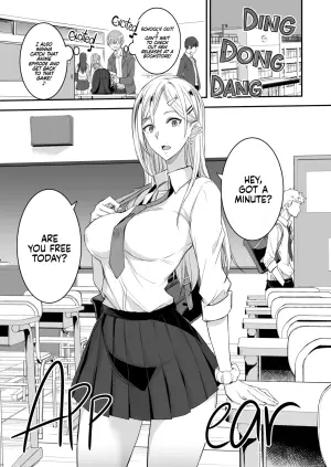[Majimeya (isao)] Konna Ii Koto. | This is Nice 1 [English] {2d-market.com} [Decensored] [Digital]