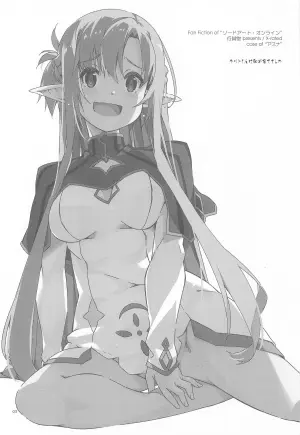 (SC2025 Summer) [Angyadow (Shikei)] Kirito-kun to Watashi ga Sodatemashita (Sword Art Online)