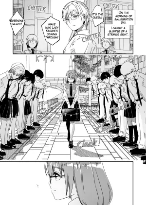 [Gustav] Its shining moonflower captivates me
