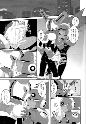[B-G, PUSH (Aoinu, Kurari ssa)] Ra bura bu hiyuburakunga mitai hon! (Mega Man 11)