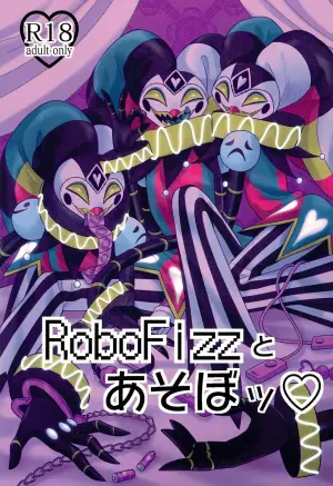 (SUPERTOONMIX2023 Natsu) [Ropobine (Kyou)] RoboFizz to Asobo  | Playing with RoboFizz (Helluva Boss) [English]