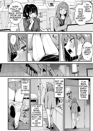[Danimaru] Madamada, Shitemitai. - I still want to try. (Mou Ichido, Shitemitai.) [English] [Digital]
