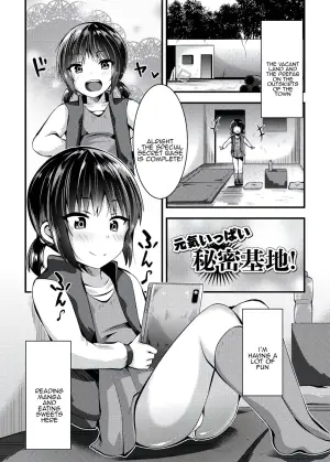 [Bookmoun10] Genki Ippai Himitsu Kichi [English] [Digital]