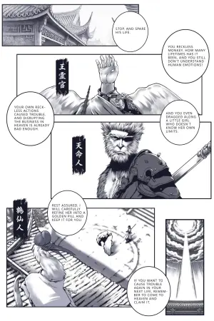 [50line (50ling)] Crane Immortal's Alchemy (Black Myth Wukong) [English]