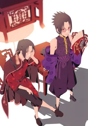[Lido An (Anoma Lido)] Aka ni Majiwareba Ai Yori Aoshi (Naruto)