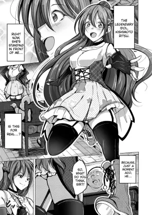 [Iwashita Shoten (Iwashita)]The Kawaka Knife [English]