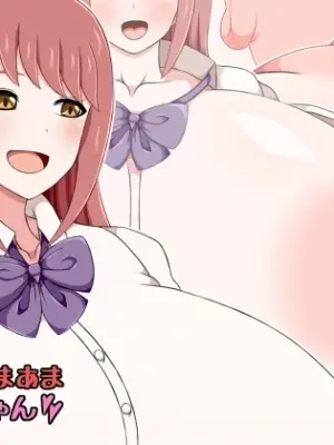 [Himitsu Tetra (Senwa)] Kinyo no Amaama Onee-chan