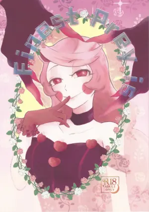 (WELCOME TO SUPER HELL'S HOTEL 2025) [aB+Ni (Bia)] Finest Prey is (Hazbin Hotel)