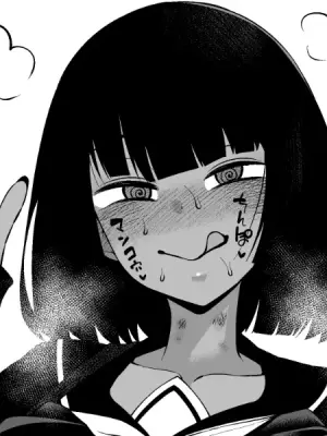 [Ankoman] [Kokukoku-san wa shirajirashī 19. 2-Wa