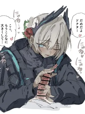 [Rapisu][Arknights]7.27-7.7 artworks collection