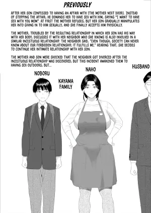 [Hy-dou (Hyji)] The Story of How I Ended Up Like This with My Mother Vol. 11 Final Chapter [English]