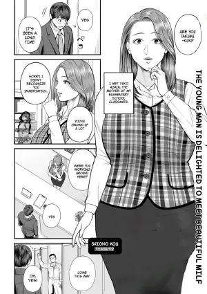 Eigyou-saki no Yuuko-san - Part 1 -