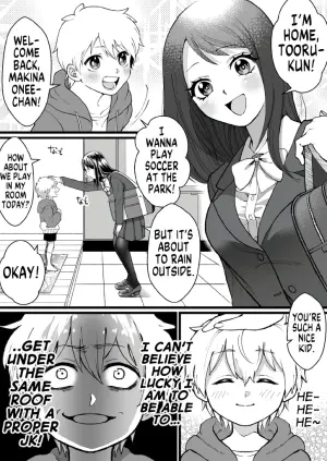 [Marialite (Mugicha World)] Bokutachi no Negai-goto | Our Wish [English] [GTF]