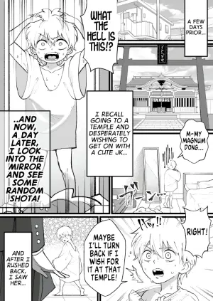 [Marialite (Mugicha World)] Bokutachi no Negai-goto | Our Wish [English] [GTF]