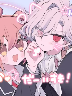 [  Kin'niku neko][ Iwao guda ♀②s[ fate grand order )