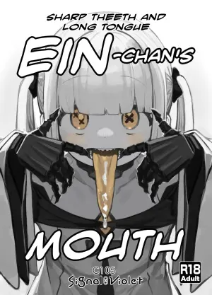 [Signal:Violet (Murasaki Shingou)] Sharp Teeth and Long Tongue Ein-chan's Mouth (Blue Archive) [English] [Digital]