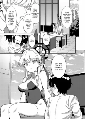 [Nukunukujima (Caffeine Chuudoku)] Itazura o Shite Shimaimasu yo? | I'm Going to End Up Teasing You, You Know? (Blue Archive) [English] [ConTL] [Digital]